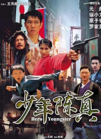 外国色图
